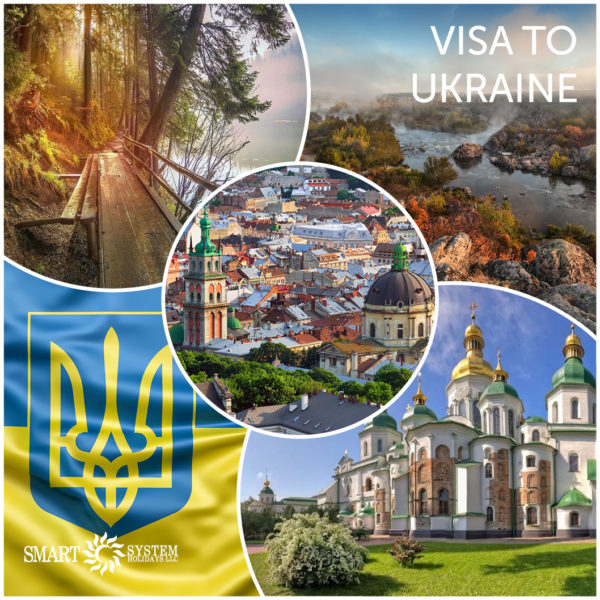 Visa to Ukraine 1