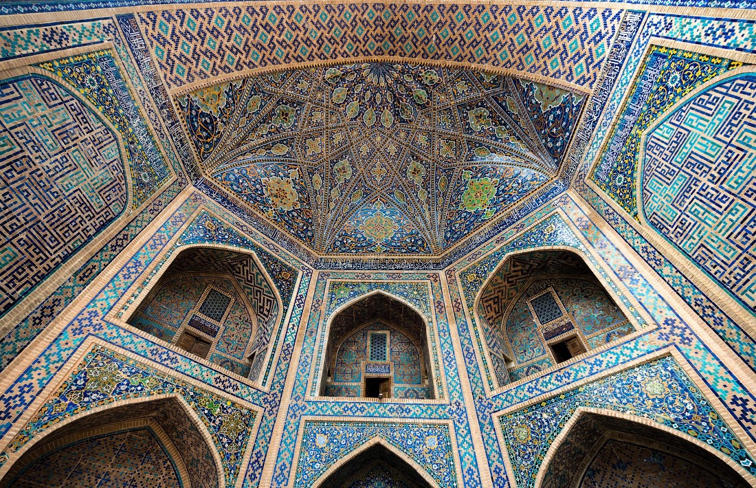 Sights in Uzbekistan 1 Sights in Uzbekistan 1