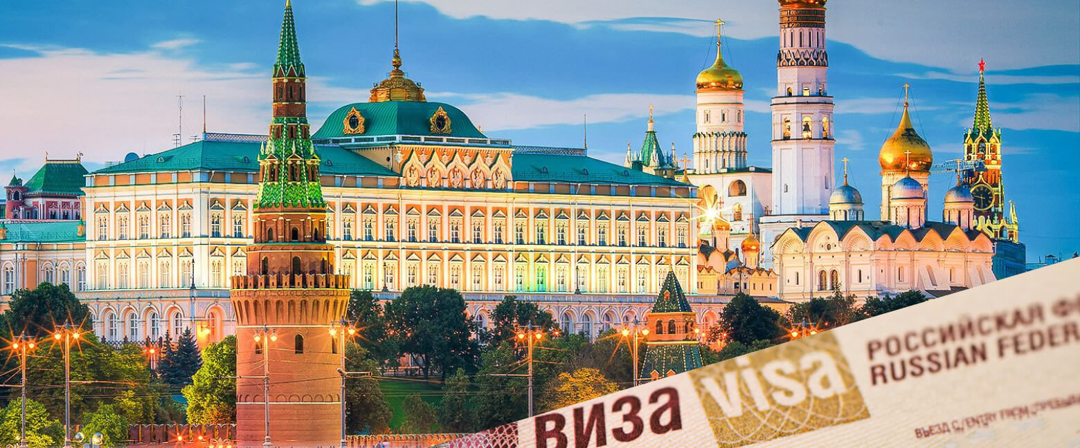 Visa to Russia, Armenia, Azerbaijan, Belarus,Kazakhstan, Kyrgyzstan, Ukraine, Uzbekistan 19 Visa to Russia, Armenia, Azerbaijan, Belarus,Kazakhstan, Kyrgyzstan, Ukraine, Uzbekistan 7